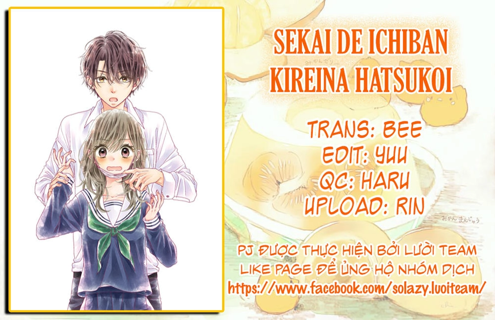 Sekai De Ichiban Kireina Hatsukoi Chapter 1 - 2
