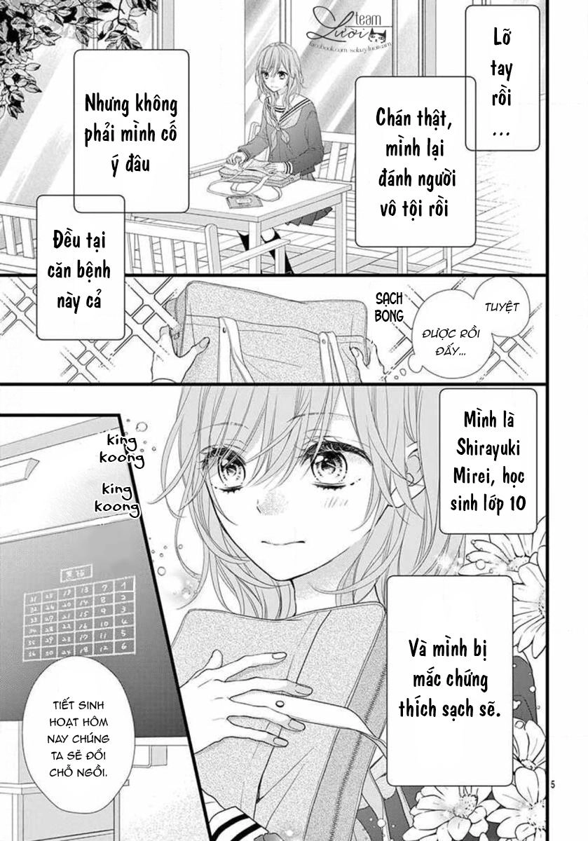 Sekai De Ichiban Kireina Hatsukoi Chapter 1 - 11