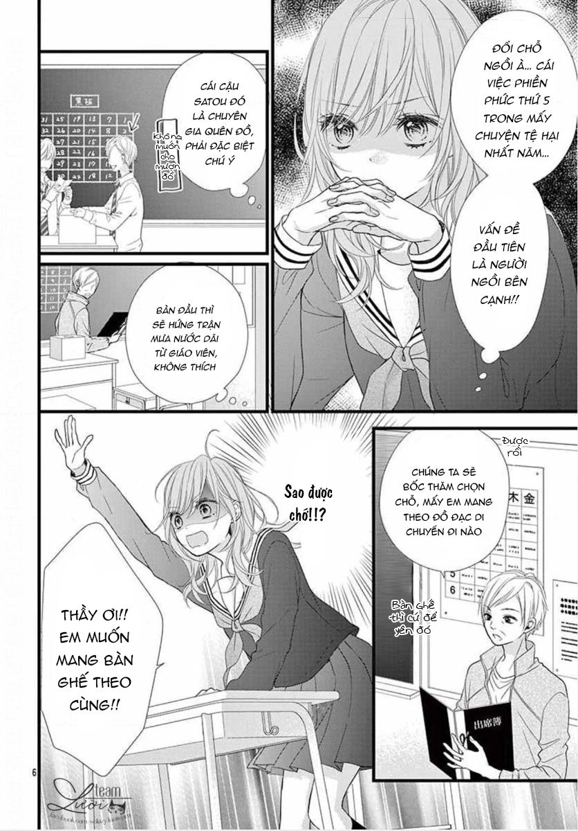 Sekai De Ichiban Kireina Hatsukoi Chapter 1 - 12