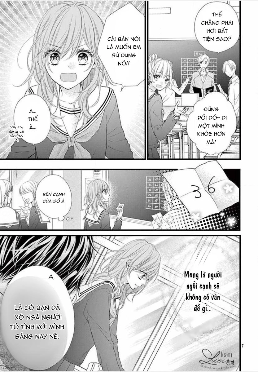 Sekai De Ichiban Kireina Hatsukoi Chapter 1 - 13