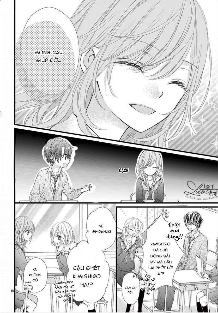 Sekai De Ichiban Kireina Hatsukoi Chapter 1 - 16