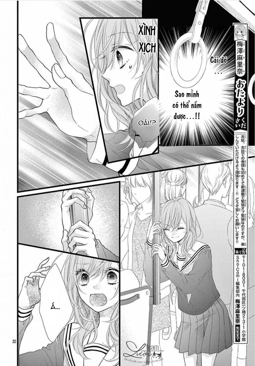 Sekai De Ichiban Kireina Hatsukoi Chapter 1 - 28
