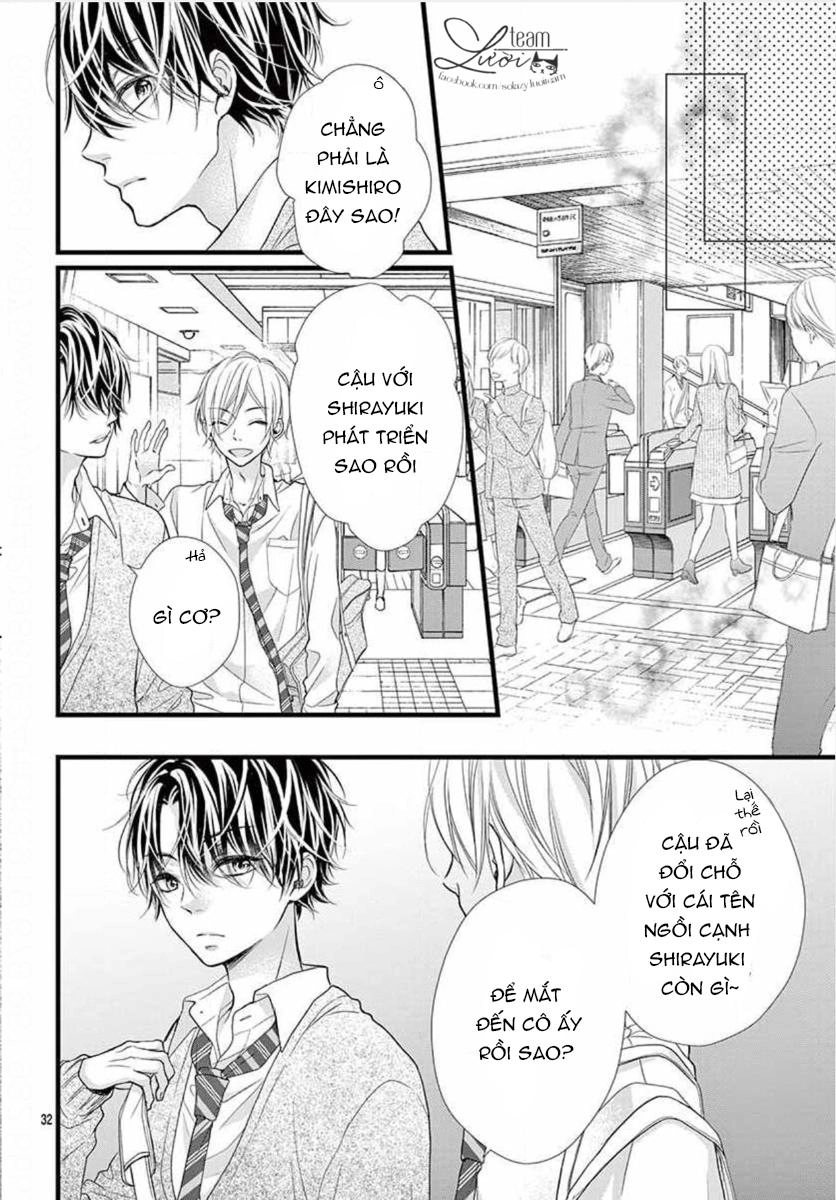 Sekai De Ichiban Kireina Hatsukoi Chapter 1 - 38