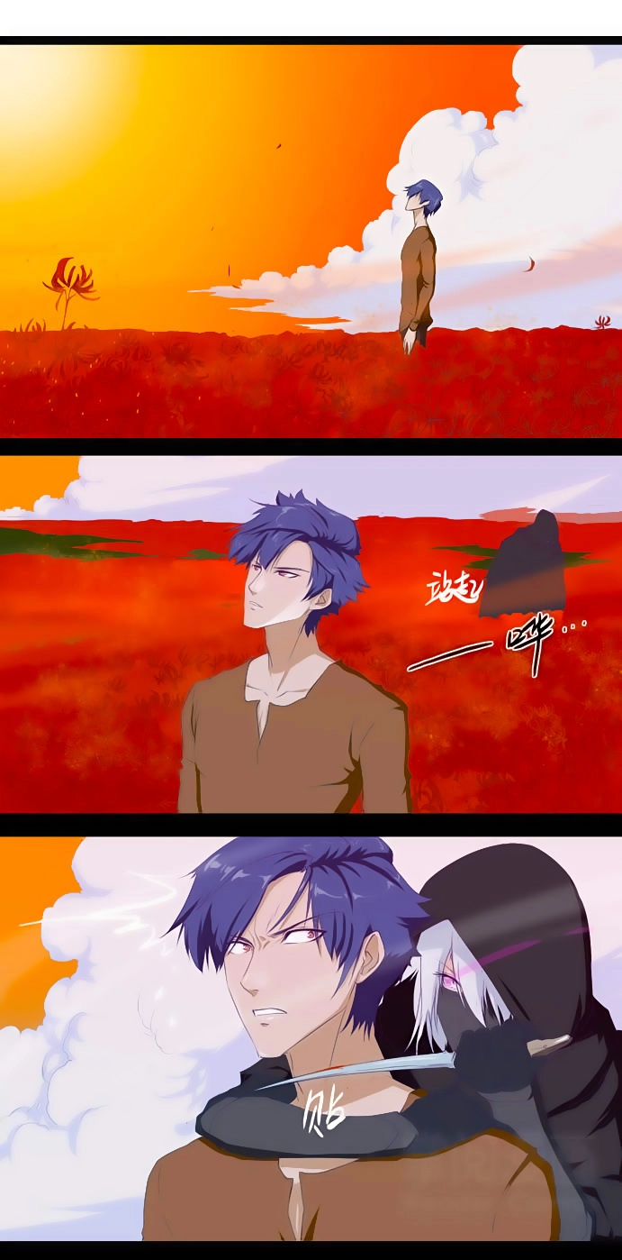 Tối Cường Thăng Cấp Hệ Thống Chapter 11 - 5