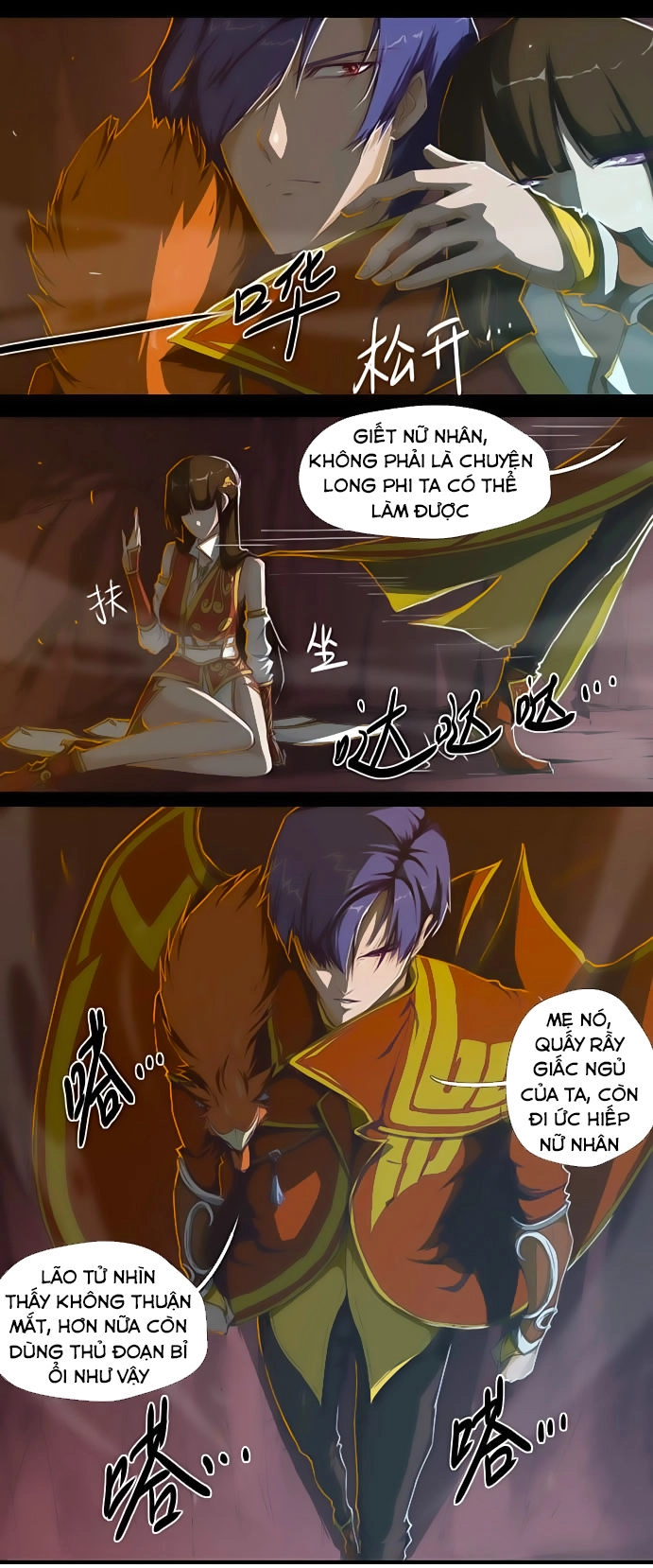 Tối Cường Thăng Cấp Hệ Thống Chapter 12 - 6