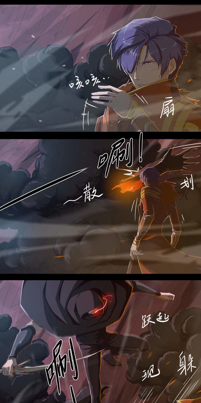 Tối Cường Thăng Cấp Hệ Thống Chapter 13 - 10