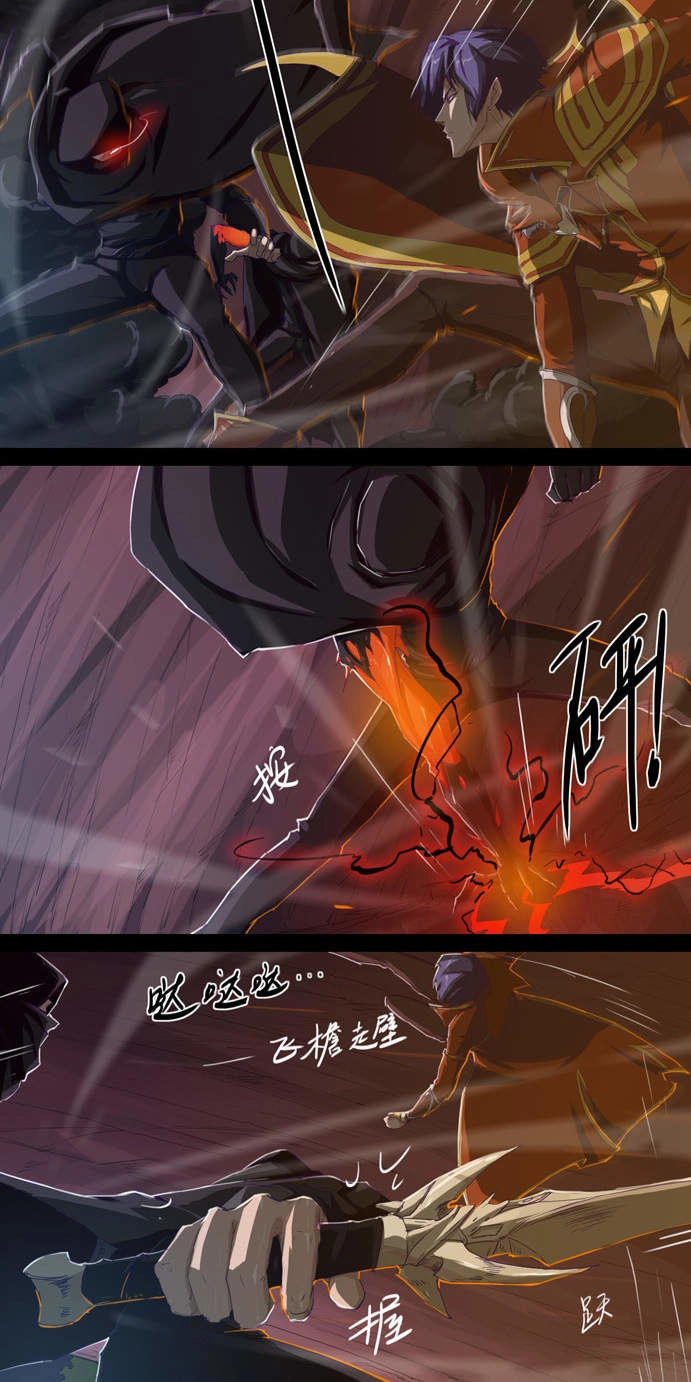 Tối Cường Thăng Cấp Hệ Thống Chapter 13 - 11