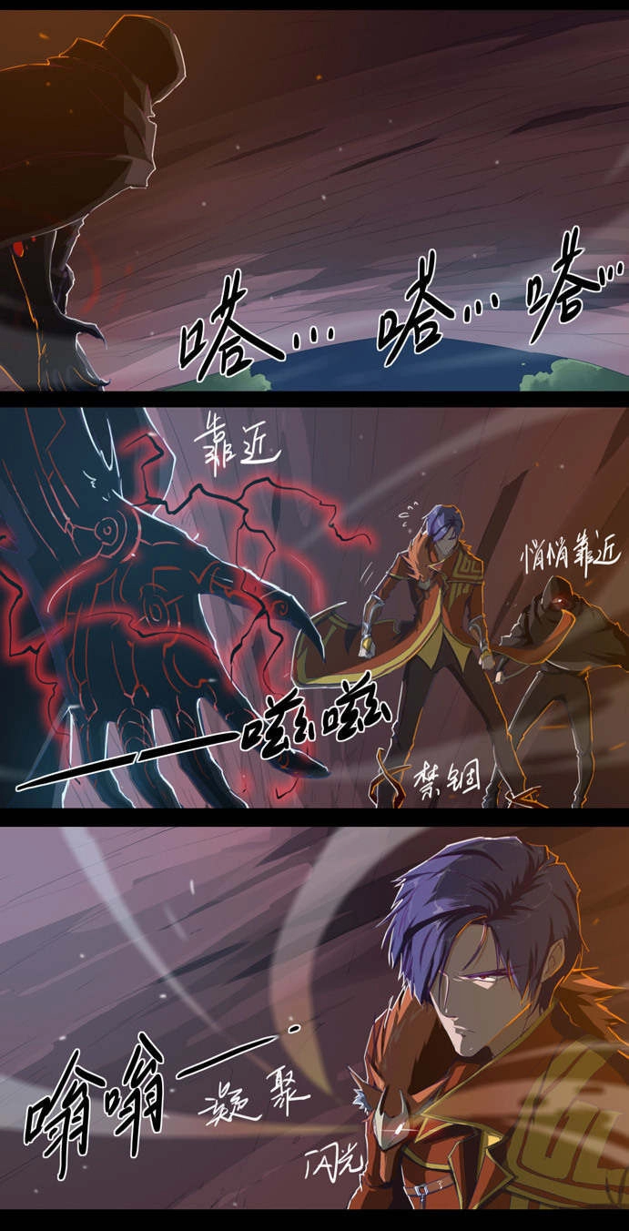 Tối Cường Thăng Cấp Hệ Thống Chapter 14 - 2