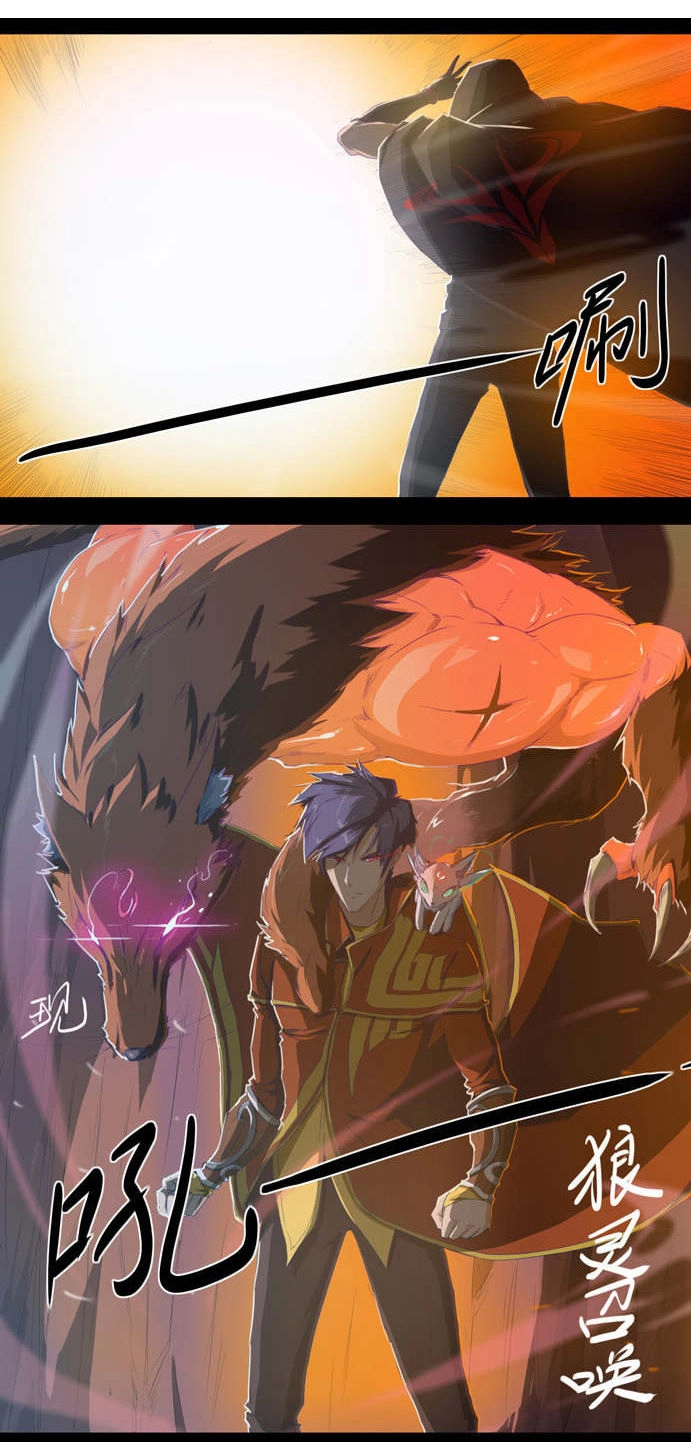 Tối Cường Thăng Cấp Hệ Thống Chapter 14 - 3