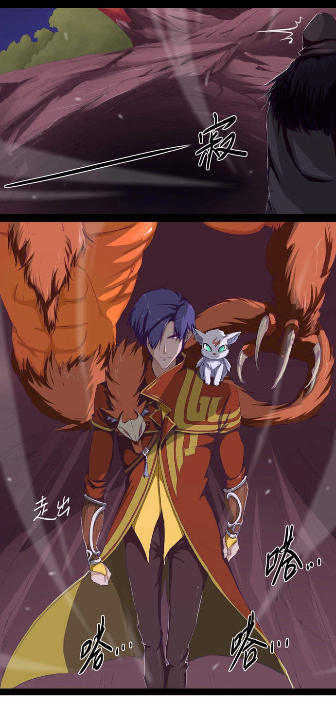 Tối Cường Thăng Cấp Hệ Thống Chapter 14 - 6