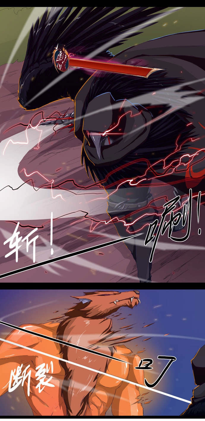 Tối Cường Thăng Cấp Hệ Thống Chapter 14 - 10