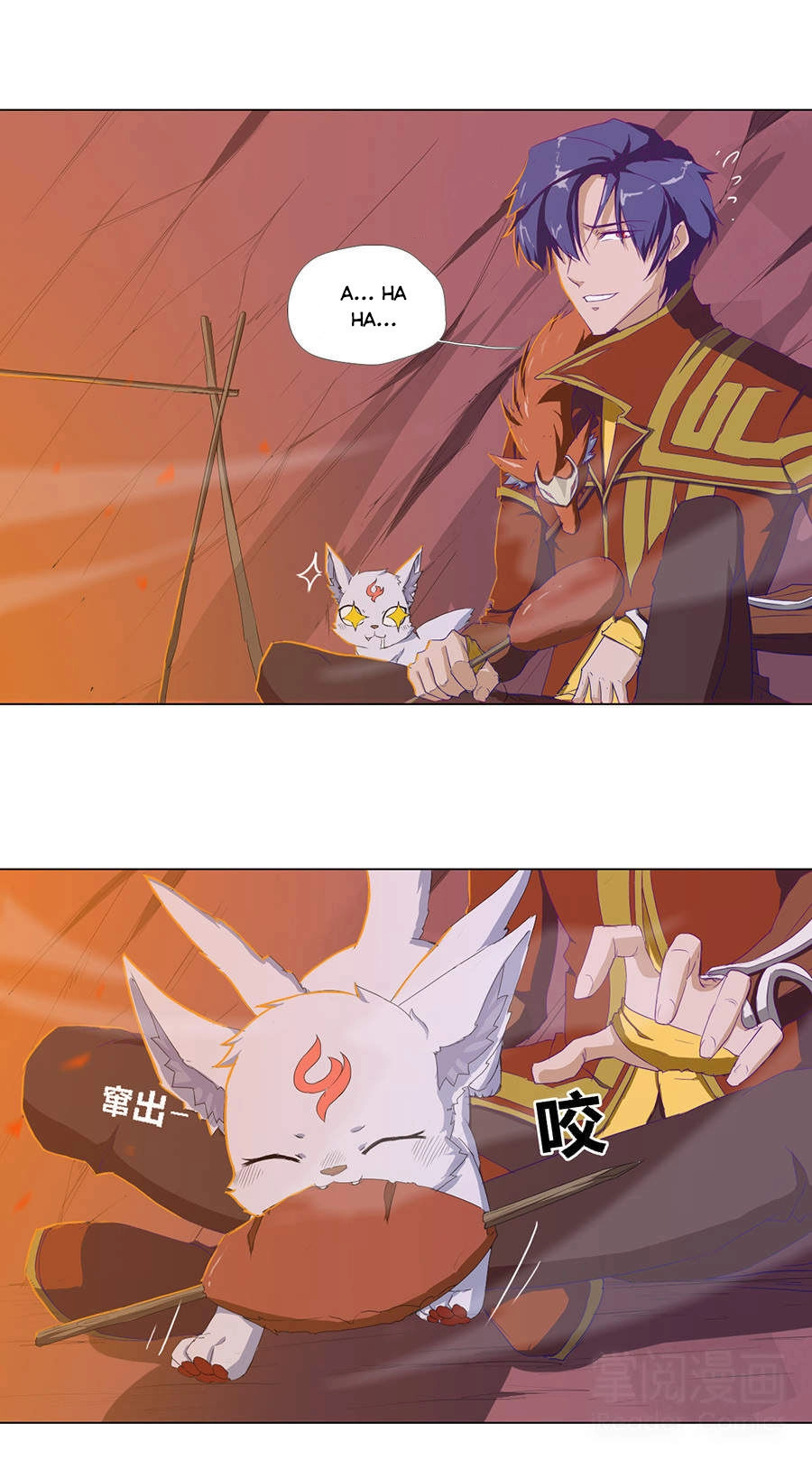 Tối Cường Thăng Cấp Hệ Thống Chapter 16 - 15