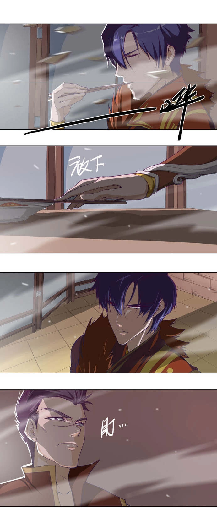 Tối Cường Thăng Cấp Hệ Thống Chapter 18 - 12