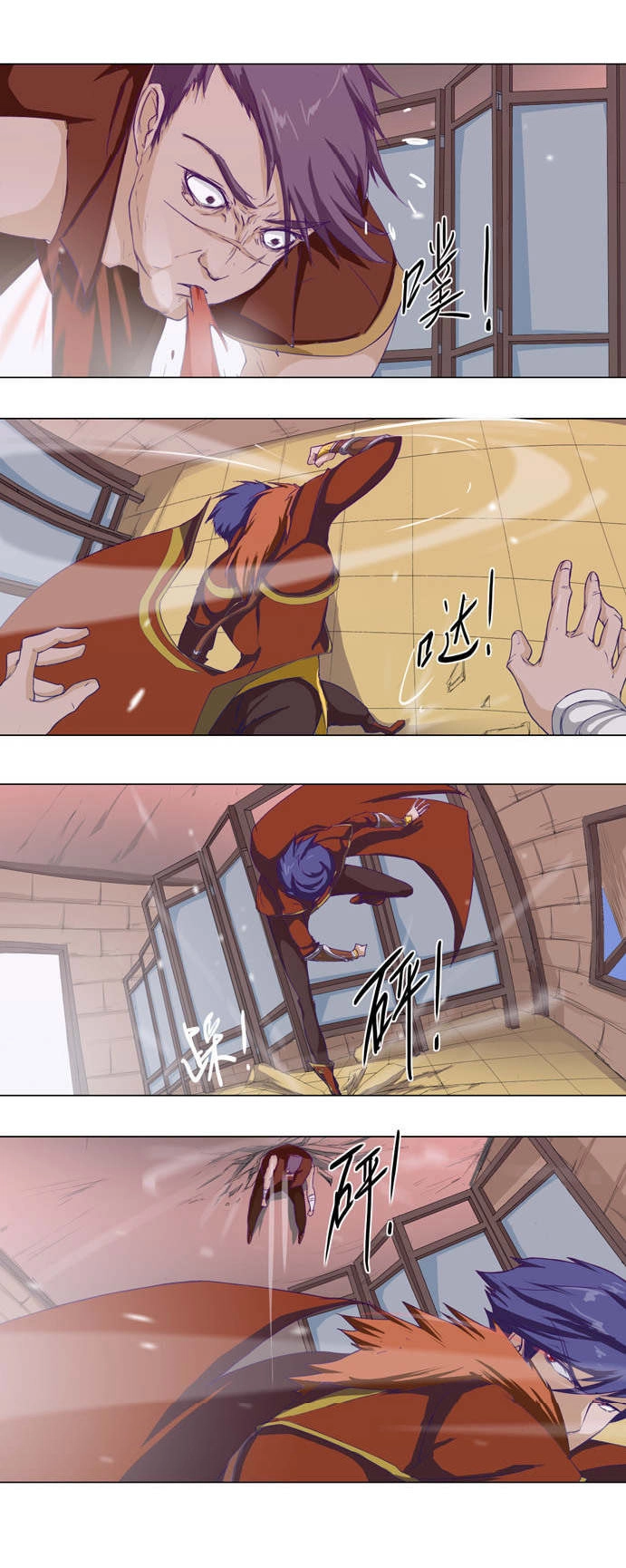 Tối Cường Thăng Cấp Hệ Thống Chapter 19 - 7