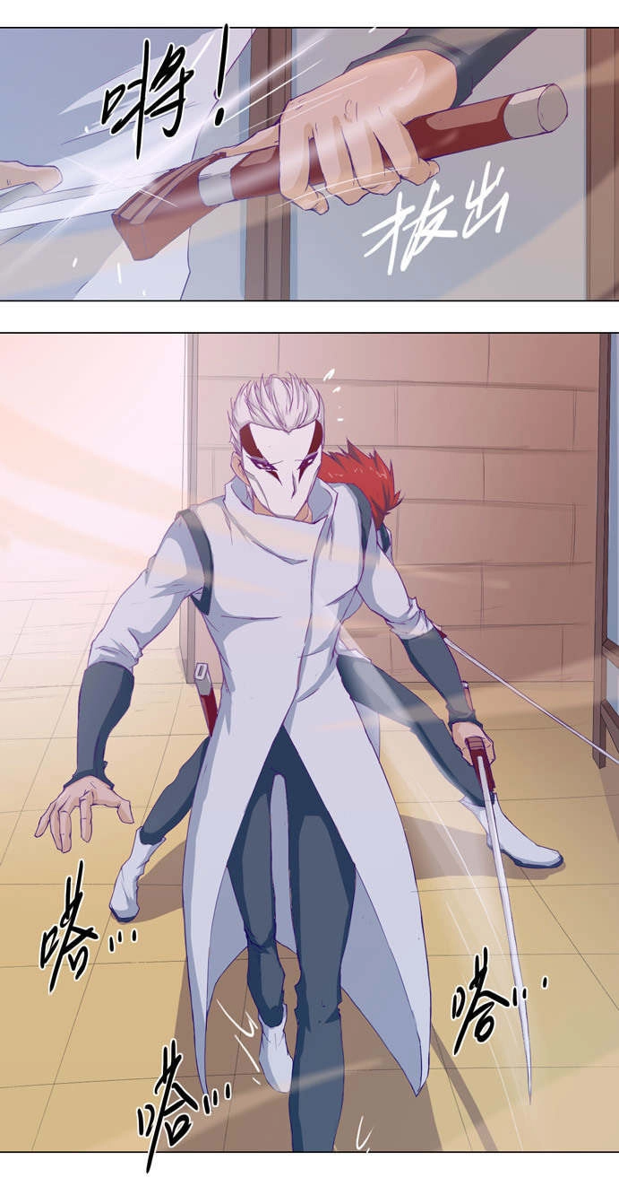 Tối Cường Thăng Cấp Hệ Thống Chapter 19 - 10