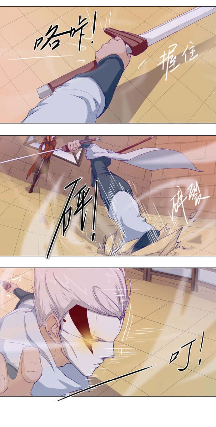 Tối Cường Thăng Cấp Hệ Thống Chapter 19 - 12