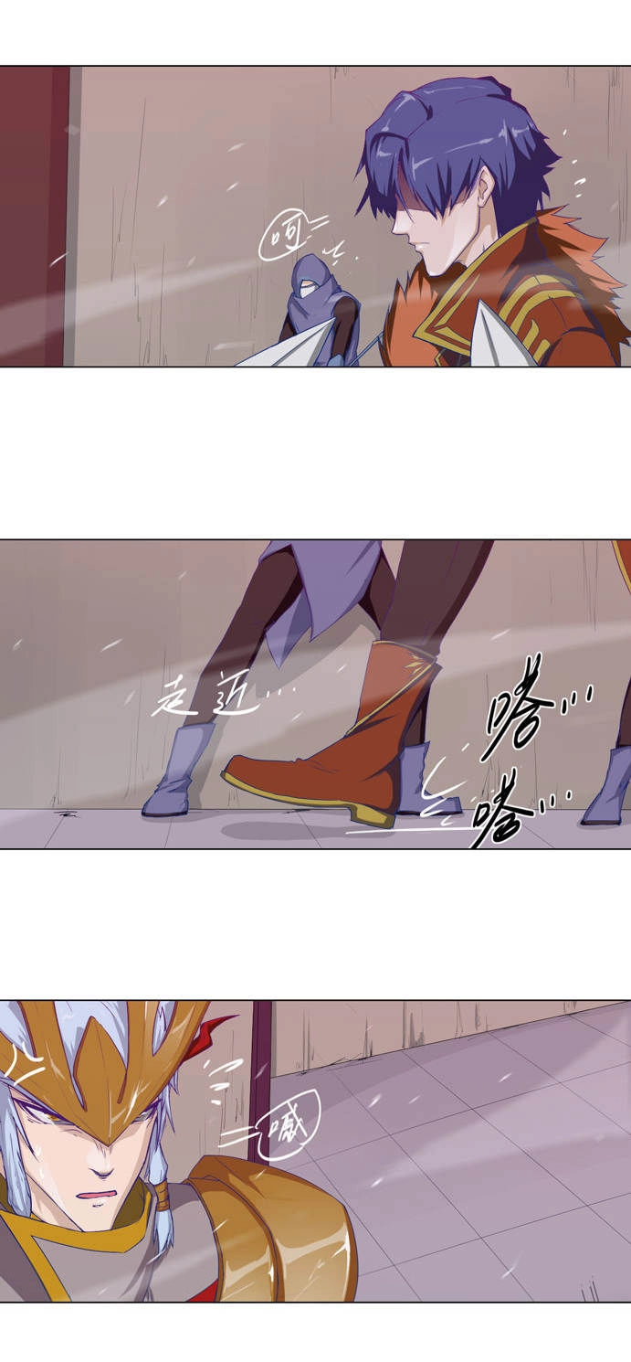 Tối Cường Thăng Cấp Hệ Thống Chapter 21 - 6