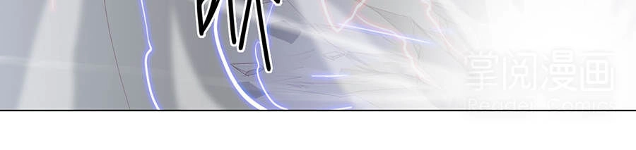 Tối Cường Thăng Cấp Hệ Thống Chapter 23 - 13