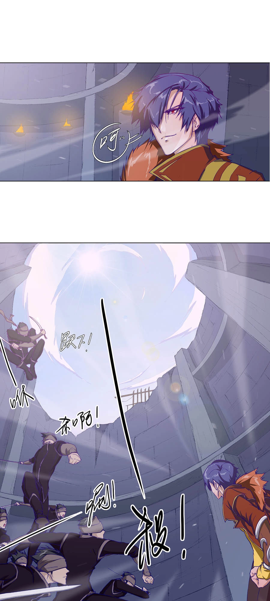 Tối Cường Thăng Cấp Hệ Thống Chapter 25 - 2