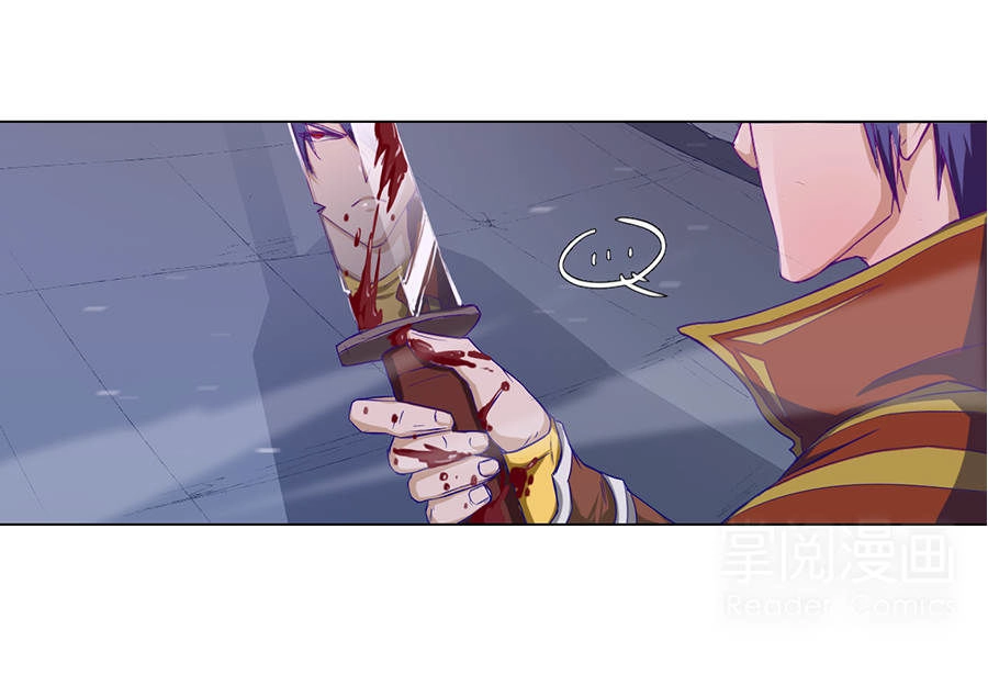 Tối Cường Thăng Cấp Hệ Thống Chapter 25 - 7