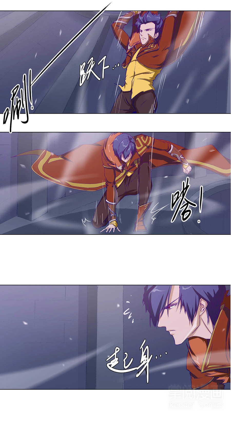 Tối Cường Thăng Cấp Hệ Thống Chapter 25 - 9