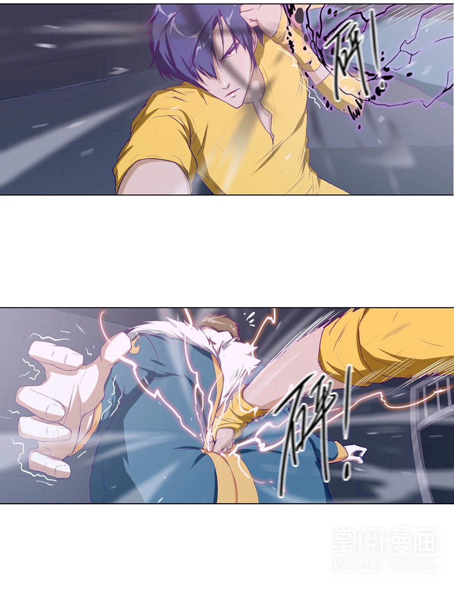 Tối Cường Thăng Cấp Hệ Thống Chapter 26 - 8