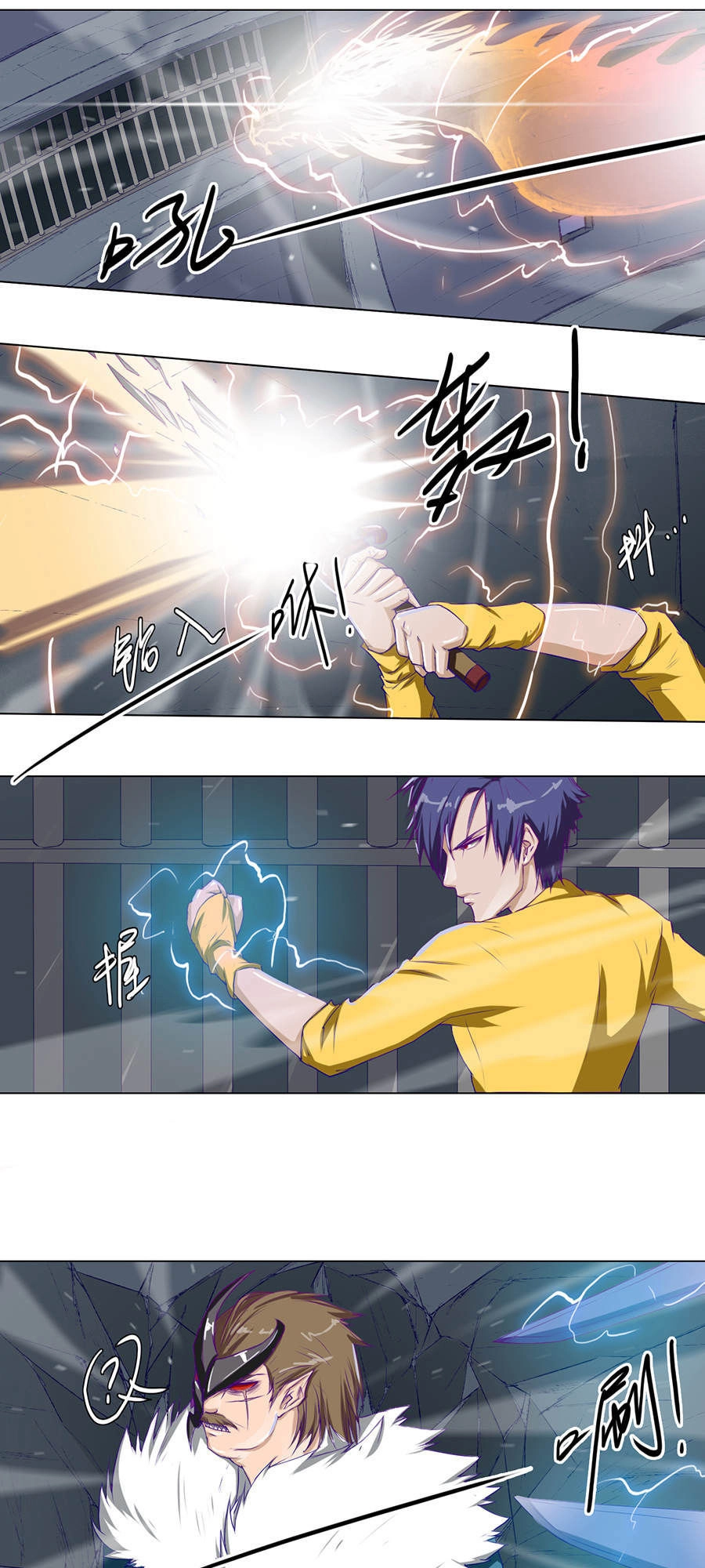 Tối Cường Thăng Cấp Hệ Thống Chapter 28 - 5