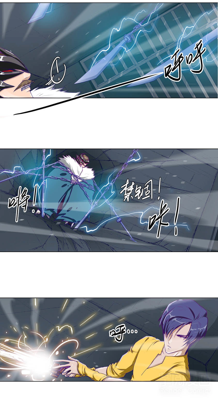 Tối Cường Thăng Cấp Hệ Thống Chapter 28 - 7