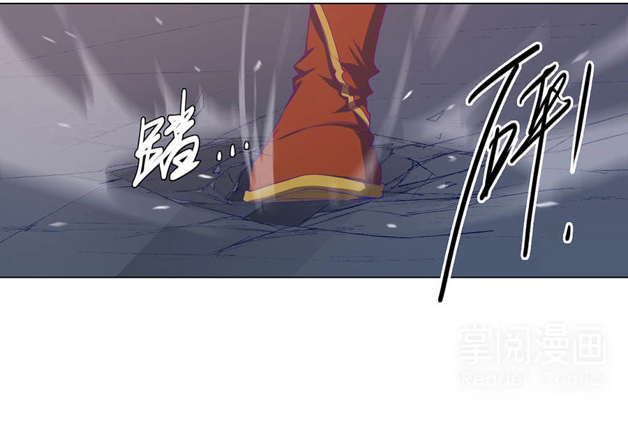 Tối Cường Thăng Cấp Hệ Thống Chapter 28 - 9