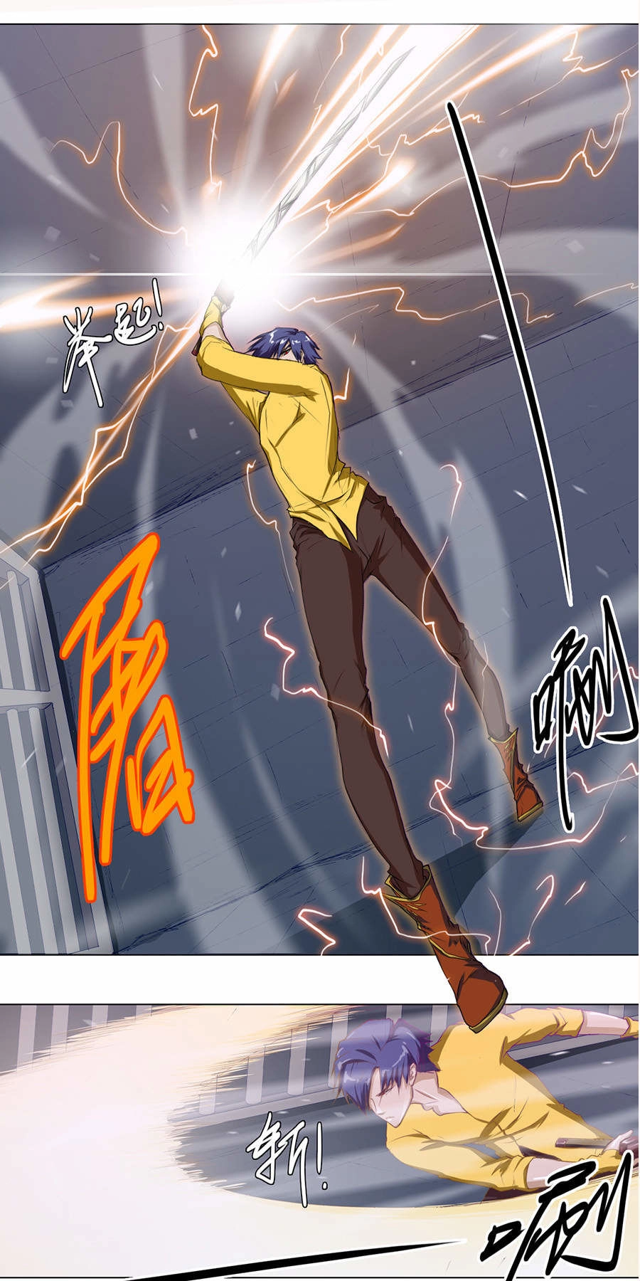 Tối Cường Thăng Cấp Hệ Thống Chapter 28 - 10