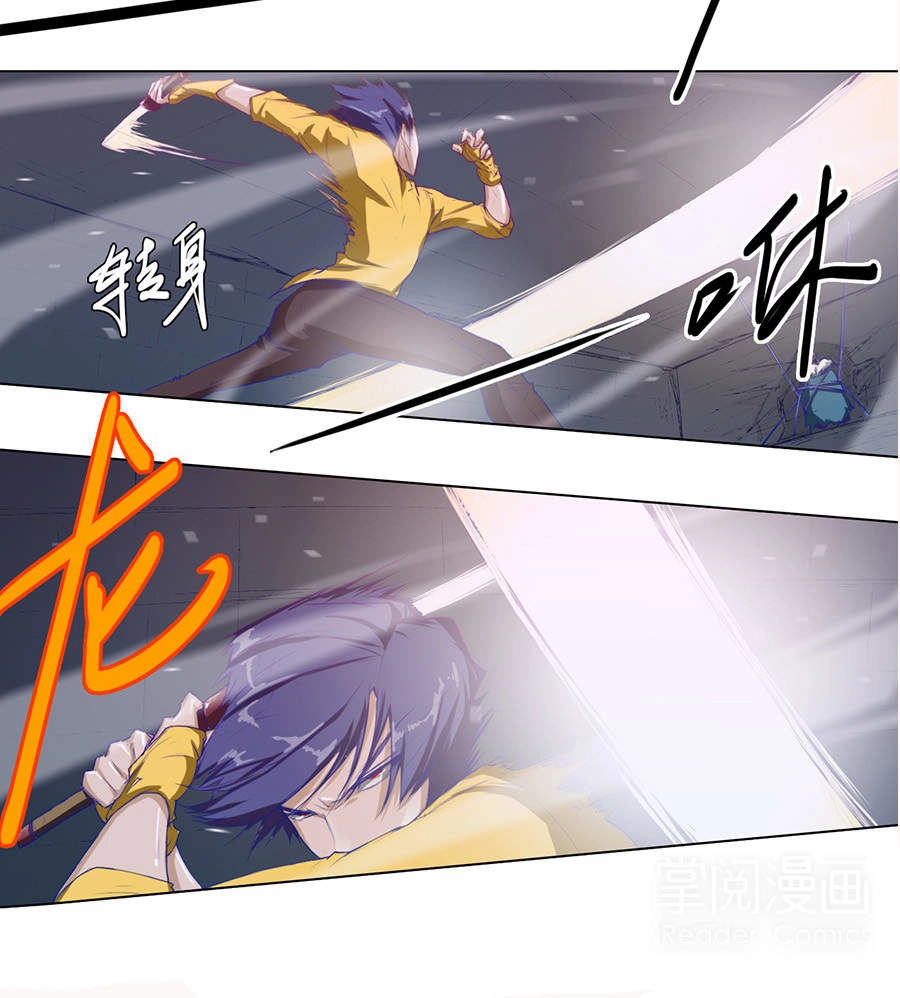 Tối Cường Thăng Cấp Hệ Thống Chapter 28 - 11