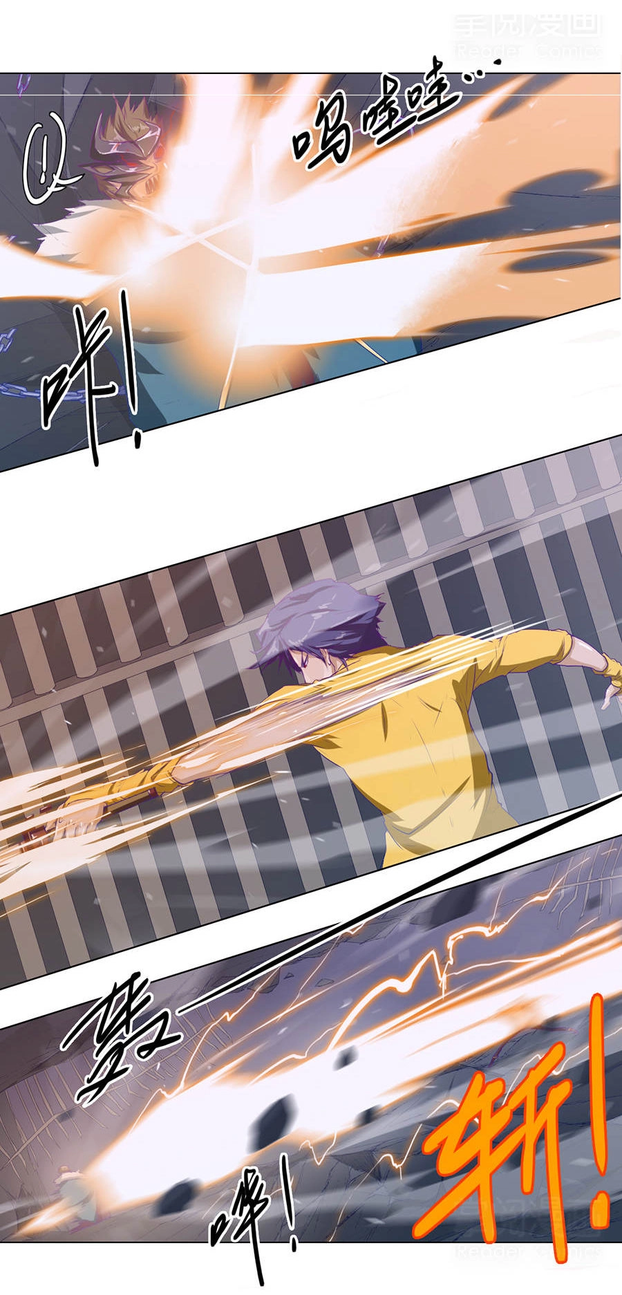 Tối Cường Thăng Cấp Hệ Thống Chapter 28 - 13