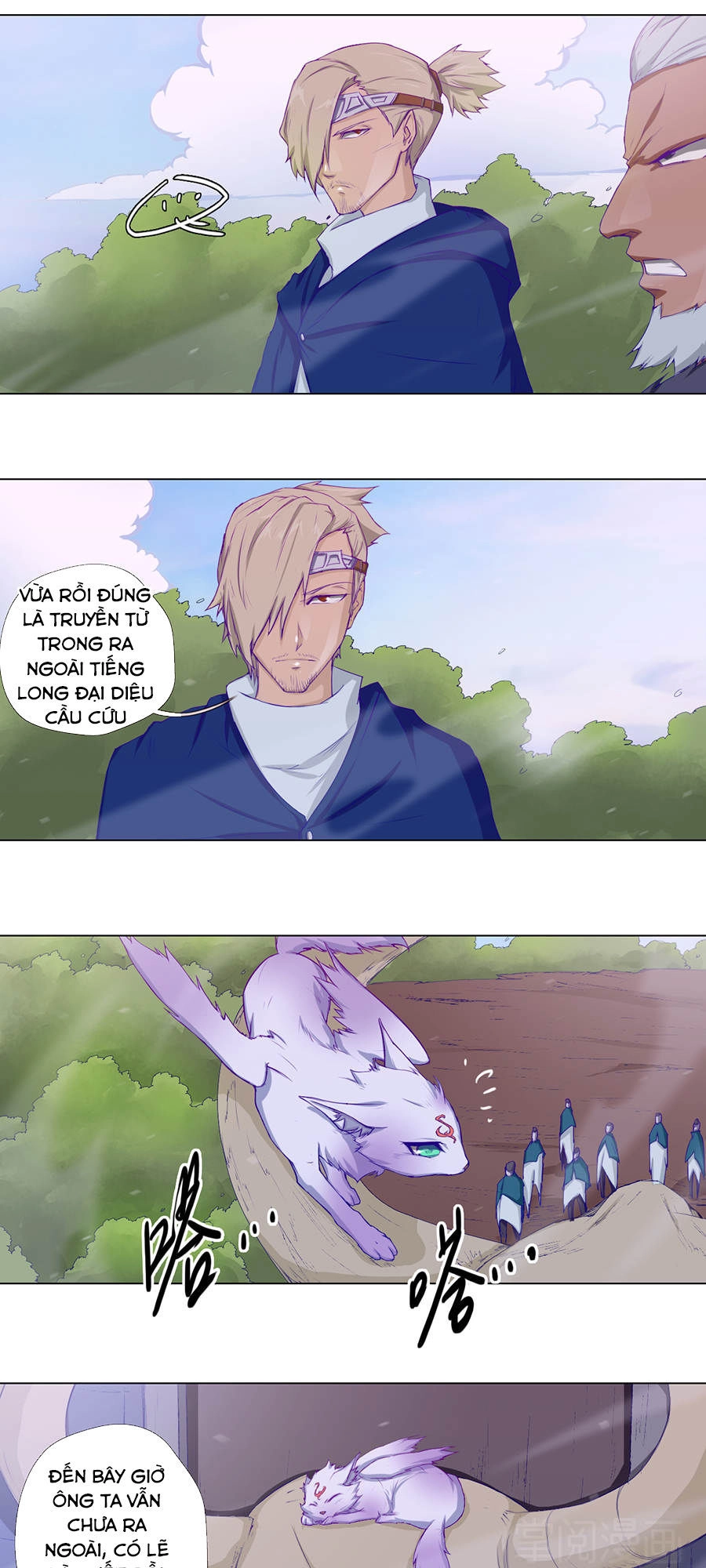 Tối Cường Thăng Cấp Hệ Thống Chapter 30 - 4