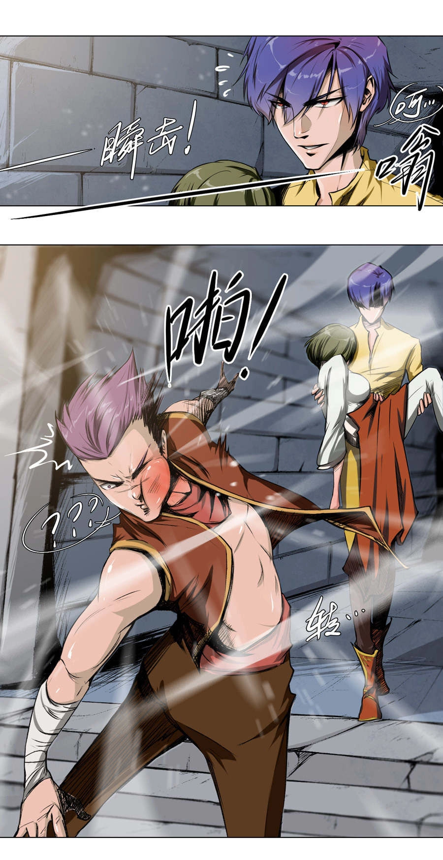 Tối Cường Thăng Cấp Hệ Thống Chapter 30 - 12