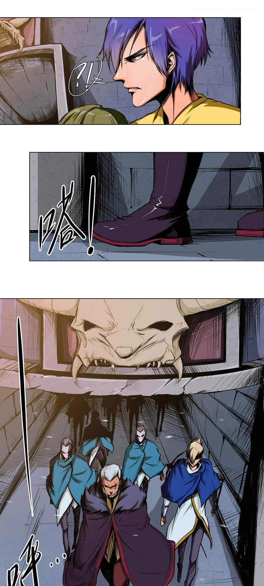 Tối Cường Thăng Cấp Hệ Thống Chapter 31 - 12