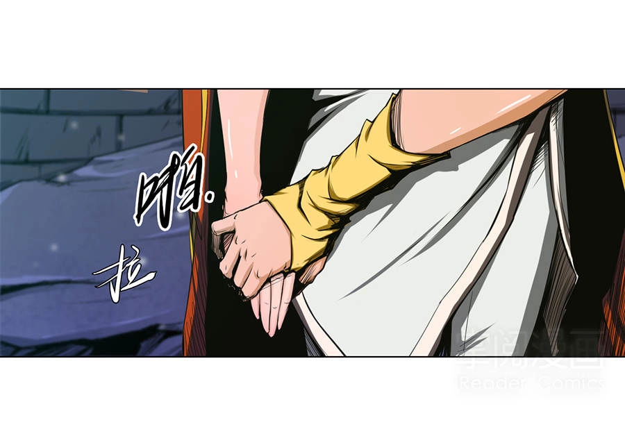 Tối Cường Thăng Cấp Hệ Thống Chapter 32 - 10