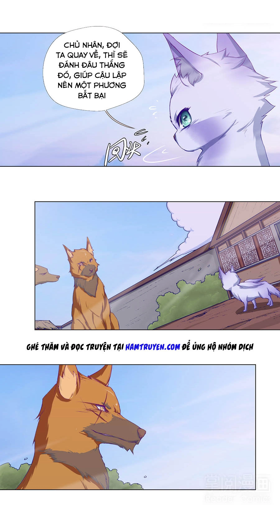 Tối Cường Thăng Cấp Hệ Thống Chapter 33 - 12