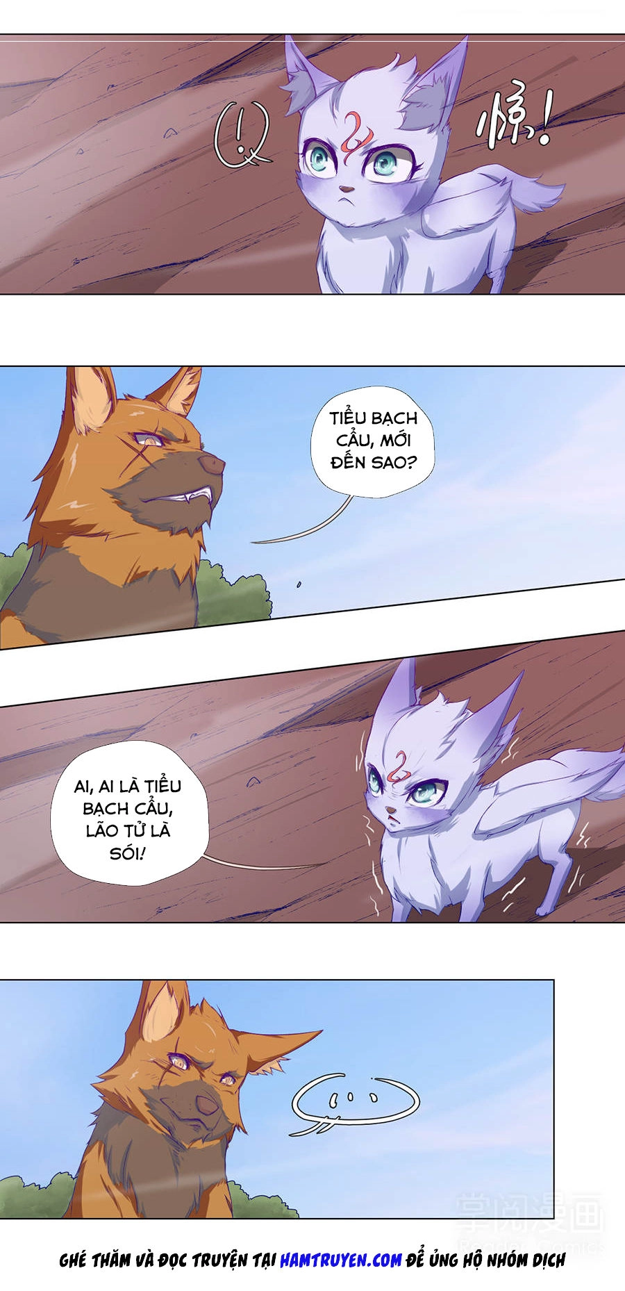 Tối Cường Thăng Cấp Hệ Thống Chapter 33 - 13