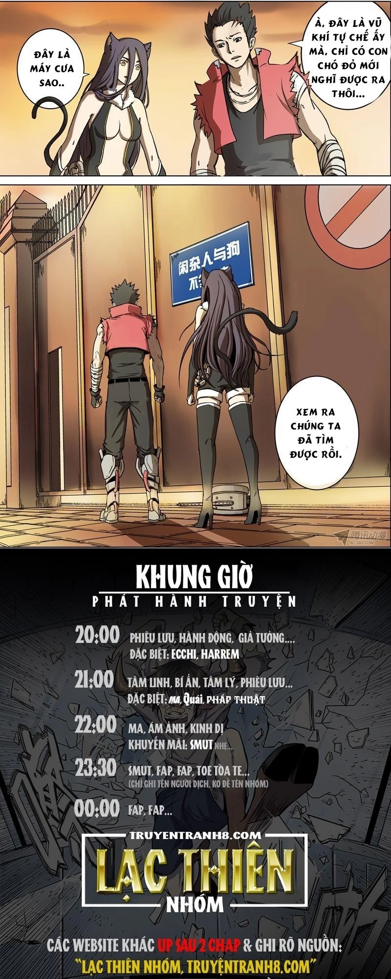 Gen Thợ Săn Chapter 25 - 15