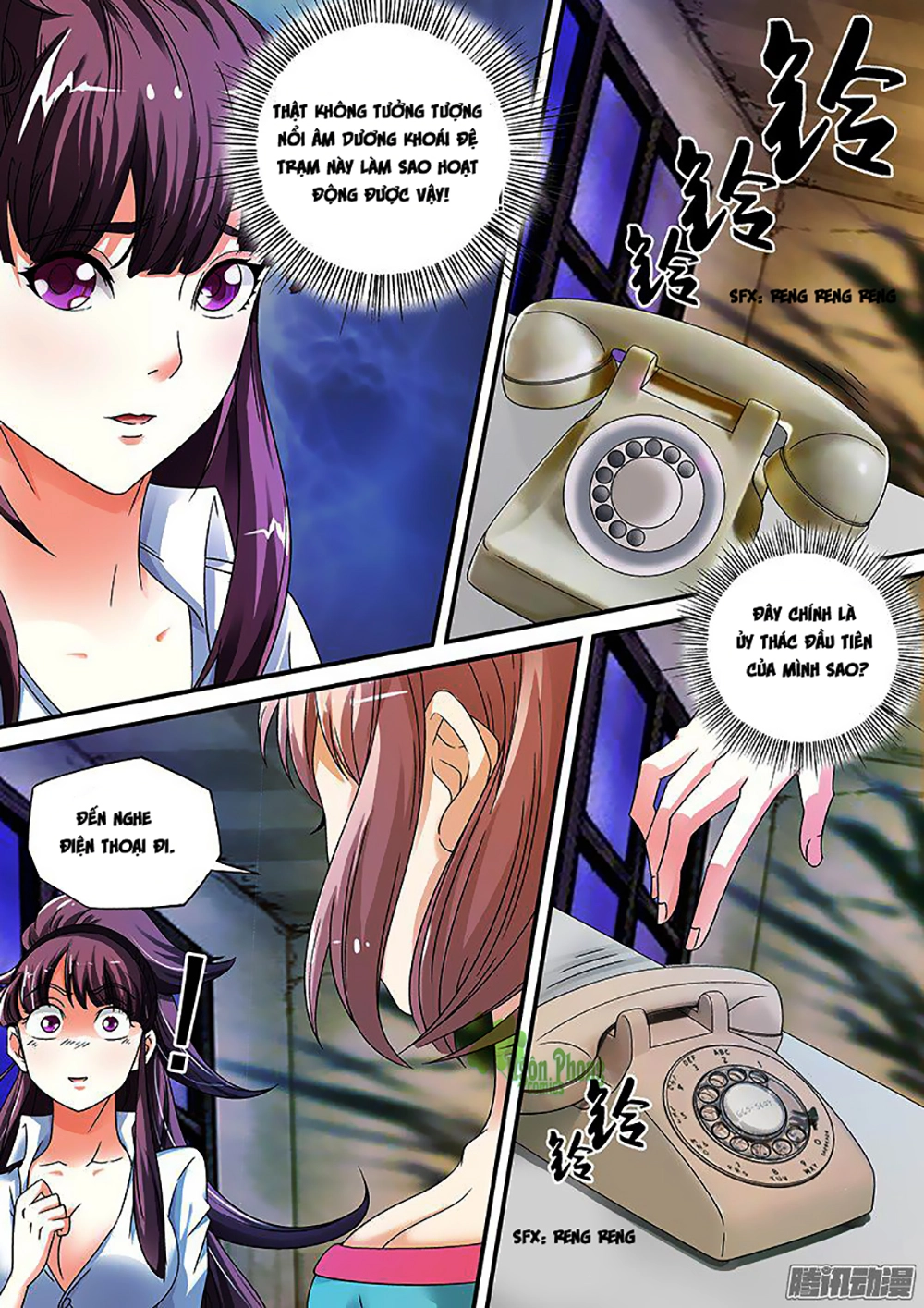 Âm Dương Khoái Đệ Trạm Chapter 6 - 2