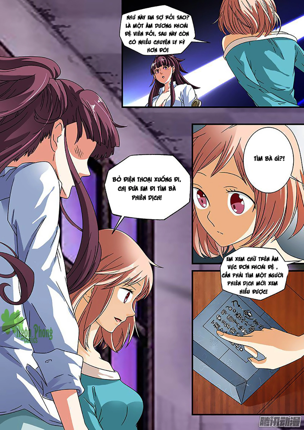 Âm Dương Khoái Đệ Trạm Chapter 6 - 10