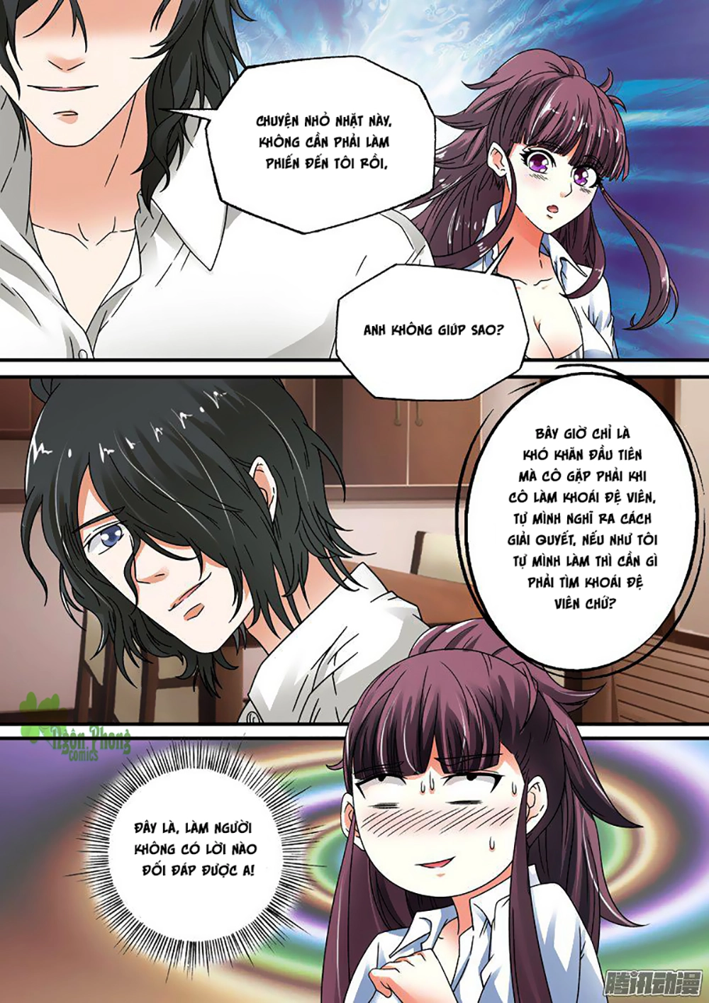 Âm Dương Khoái Đệ Trạm Chapter 8 - 10