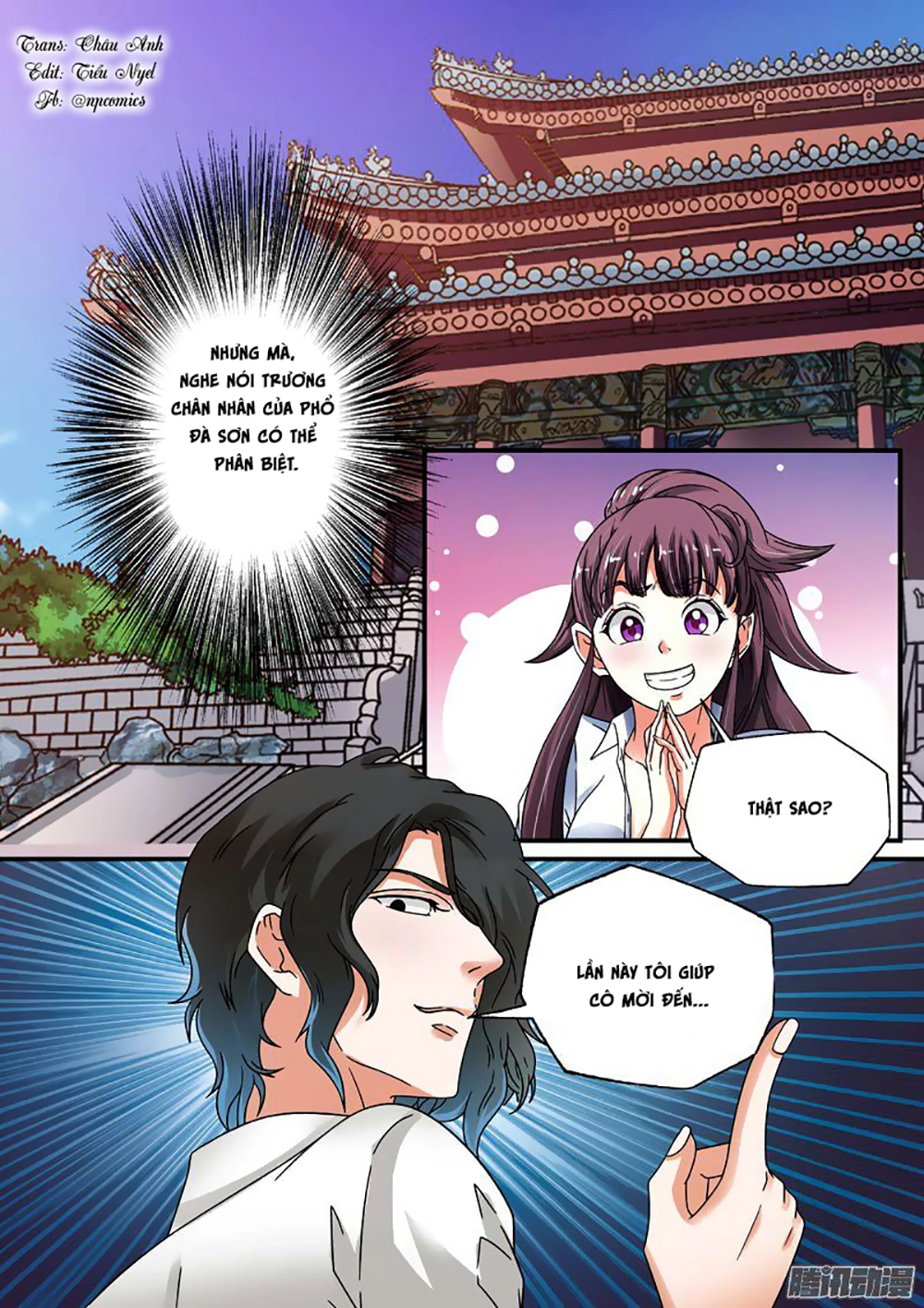 Âm Dương Khoái Đệ Trạm Chapter 9 - 1