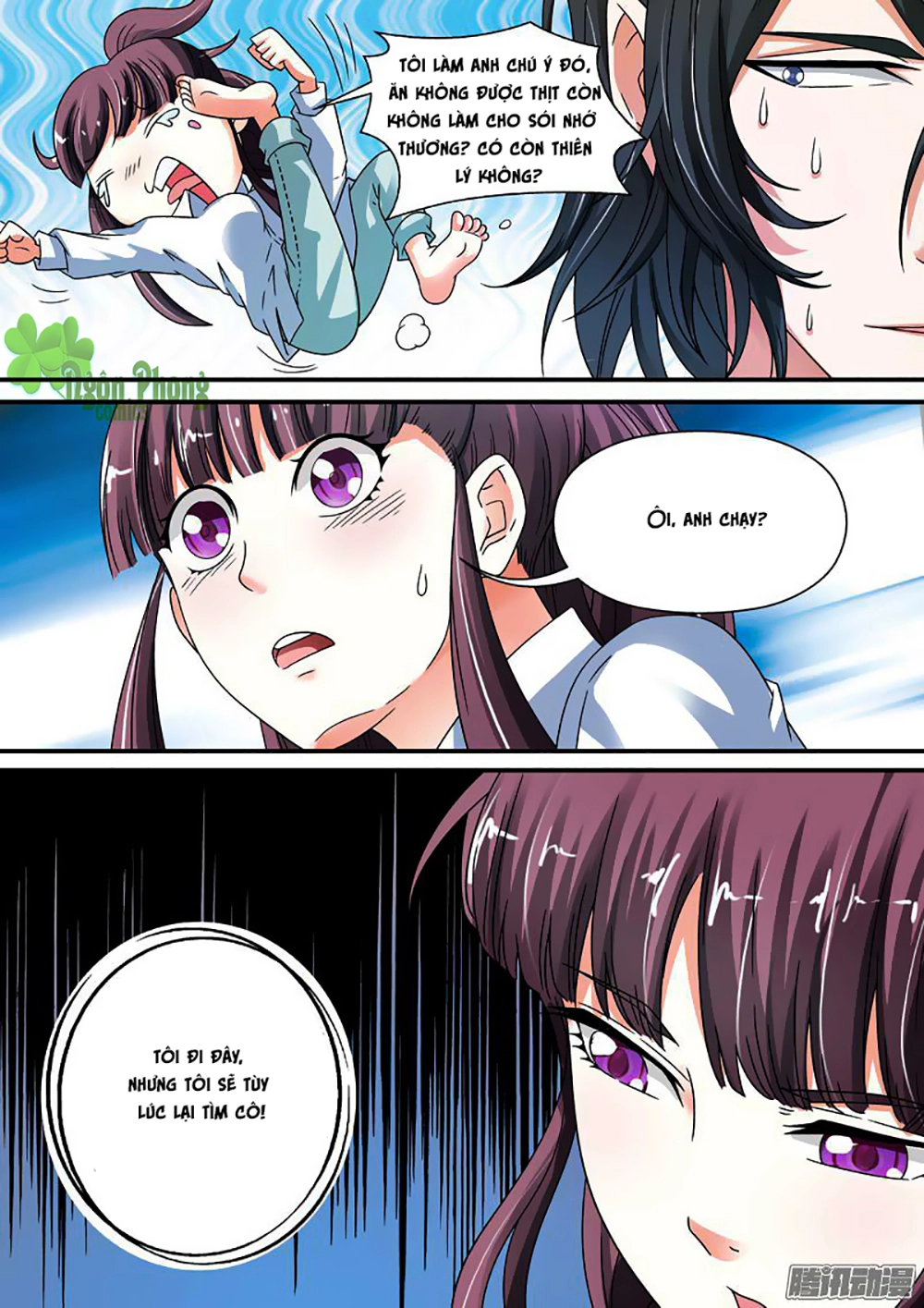 Âm Dương Khoái Đệ Trạm Chapter 9 - 6