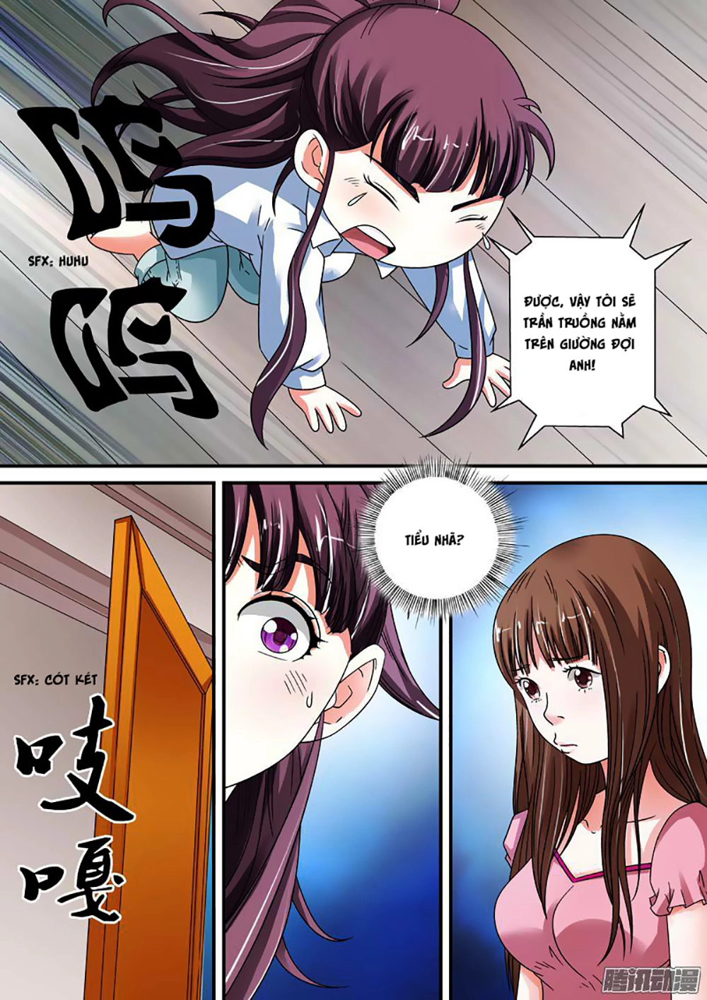 Âm Dương Khoái Đệ Trạm Chapter 9 - 7