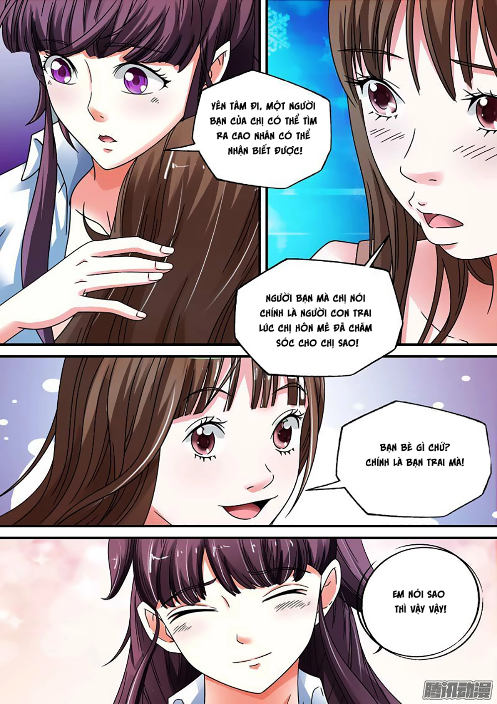 Âm Dương Khoái Đệ Trạm Chapter 9 - 9