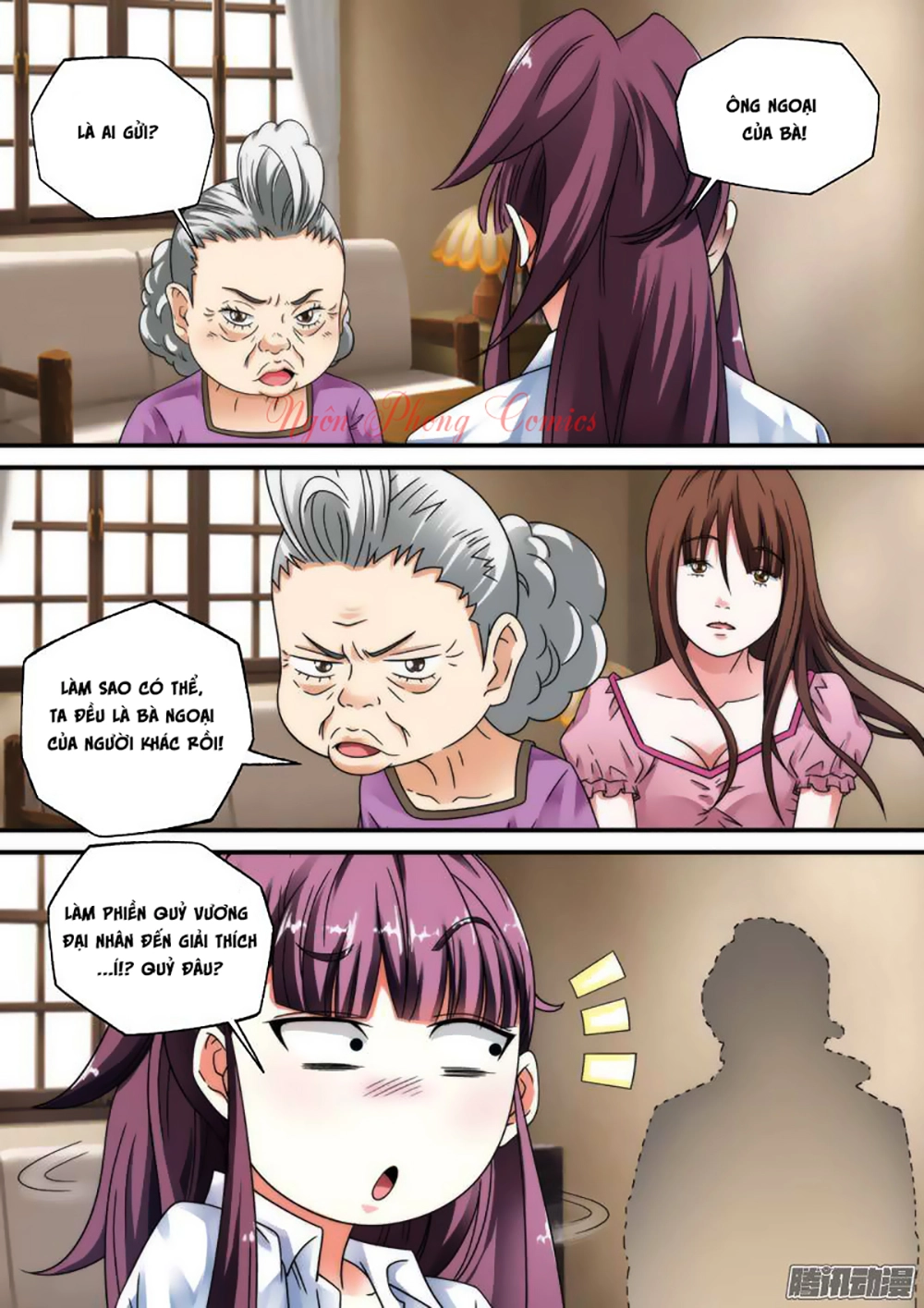 Âm Dương Khoái Đệ Trạm Chapter 12 - 1