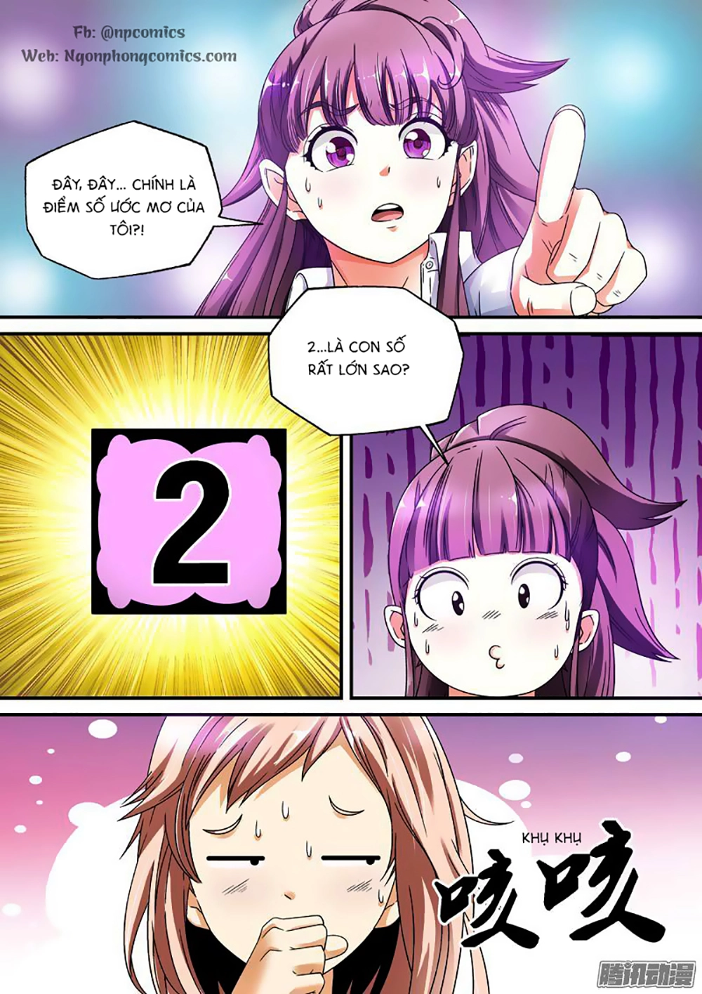 Âm Dương Khoái Đệ Trạm Chapter 13 - 1