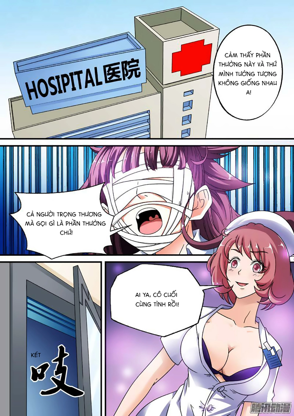 Âm Dương Khoái Đệ Trạm Chapter 13 - 6