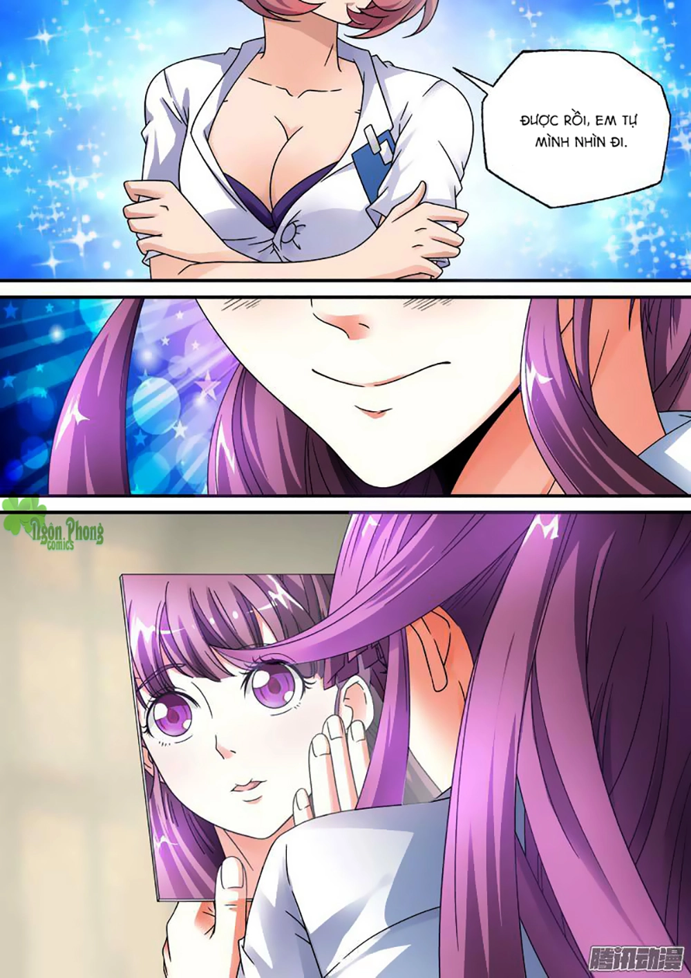 Âm Dương Khoái Đệ Trạm Chapter 14 - 1